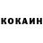 Кетамин VHQ Lycos Crypto