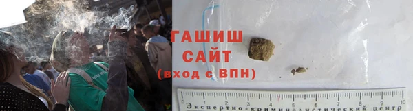 COCAINE Снежногорск