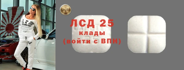 COCAINE Снежногорск