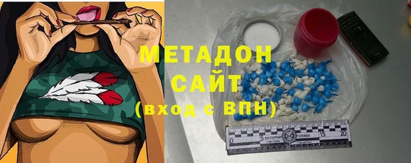 мескалин Снежинск