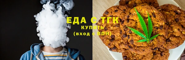 COCAINE Снежногорск