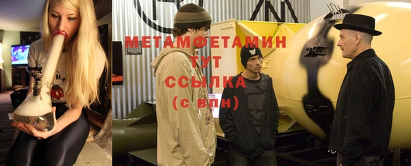 COCAINE Снежногорск