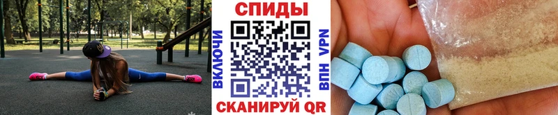 Купить  Заполярный  Первитин Methamphetamine 